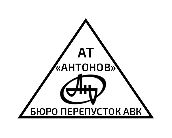 Печатки та штампи з логотипом №03