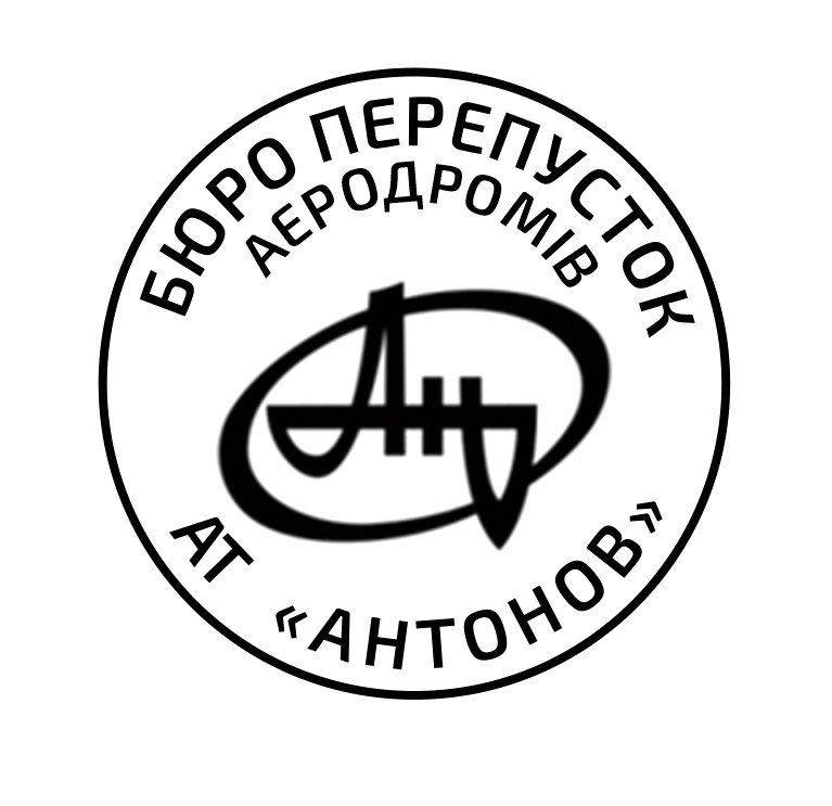 Печатки та штампи з логотипом №04