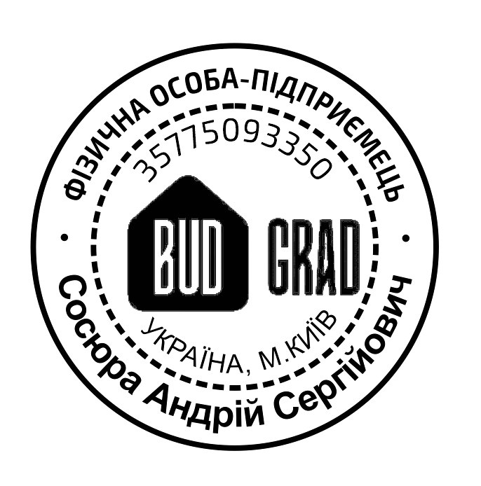 Печатки та штампи з логотипом №05