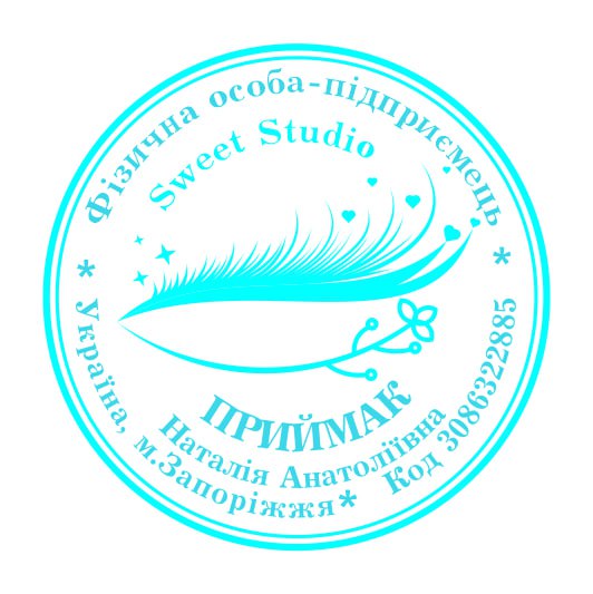Печатки та штампи з логотипом №06