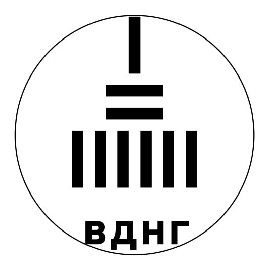 Печатки та штампи з логотипом №07