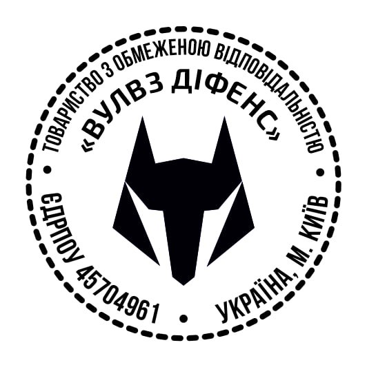 Печатки та штампи з логотипом №10