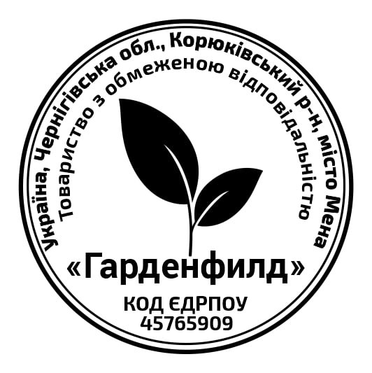 Печатки та штампи з логотипом №11