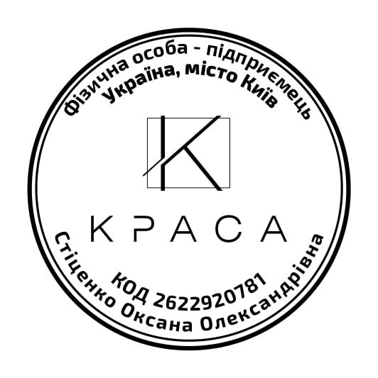Печатки та штампи з логотипом №15