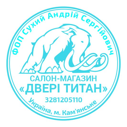 Печатки та штампи з логотипом №27