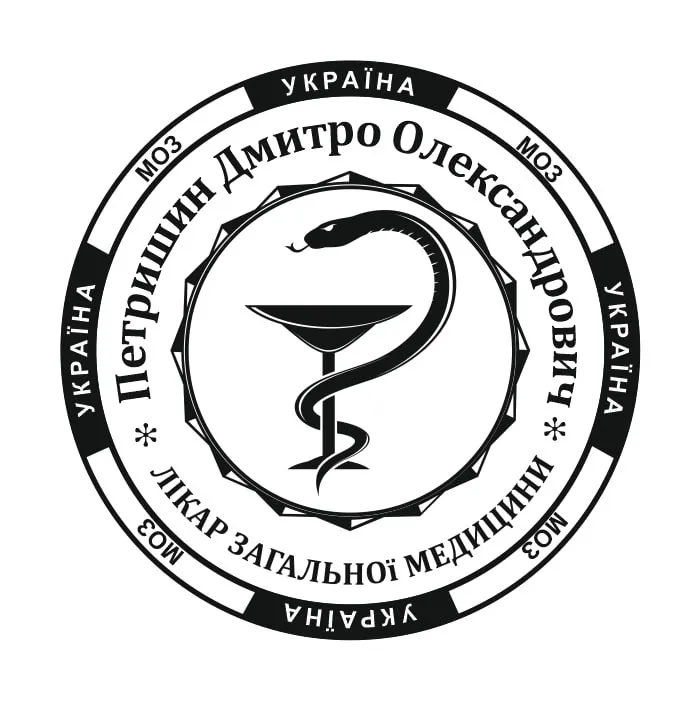 Печатки та штампи для лікарів та медичних установ №01