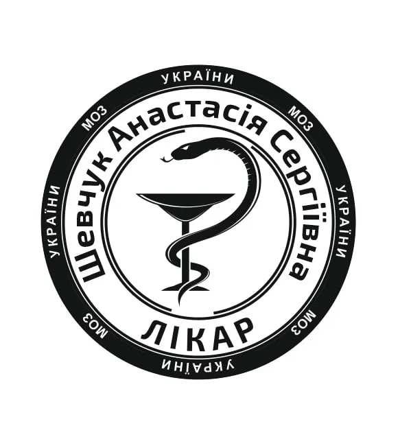 Печатки та штампи для лікарів та медичних установ №02