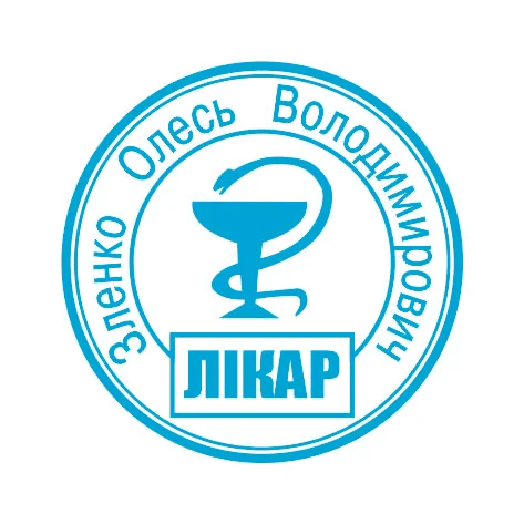 Печатки та штампи для лікарів та медичних установ №08