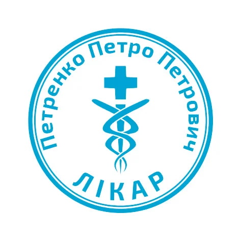 Печатки та штампи для лікарів та медичних установ №11