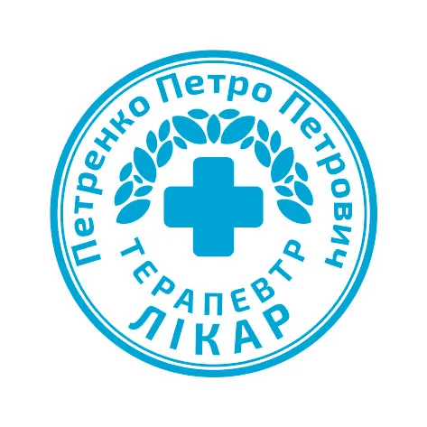 Печатки та штампи для лікарів та медичних установ №12
