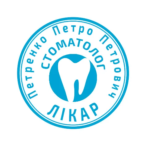 Печатки та штампи для лікарів та медичних установ №15