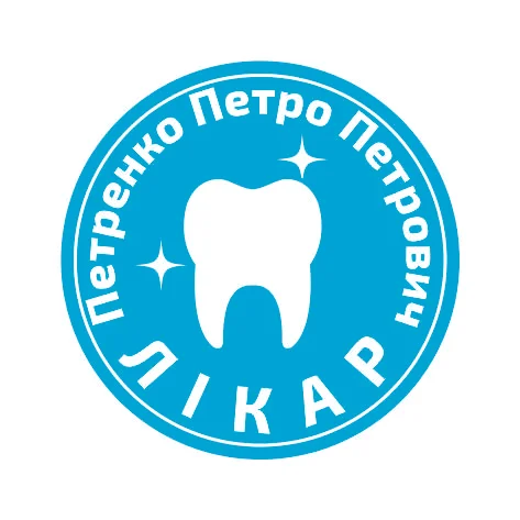 Печатки та штампи для лікарів та медичних установ №16