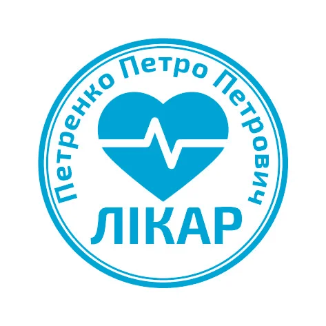 Печатки та штампи для лікарів та медичних установ №18