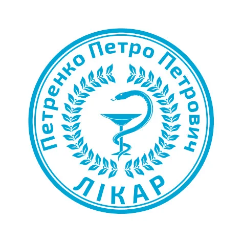 Печатки та штампи для лікарів та медичних установ №29