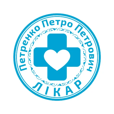 Печатки та штампи для лікарів та медичних установ №34