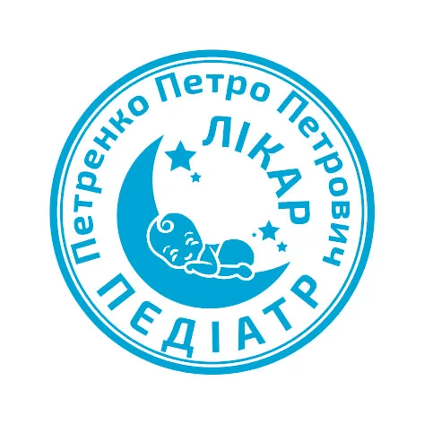 Печатки та штампи для лікарів та медичних установ №36
