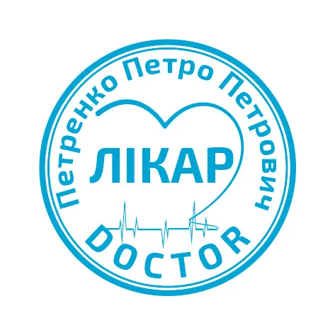 Печатки та штампи для лікарів та медичних установ №37