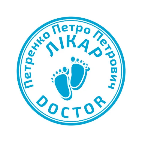 Печатки та штампи для лікарів та медичних установ №38