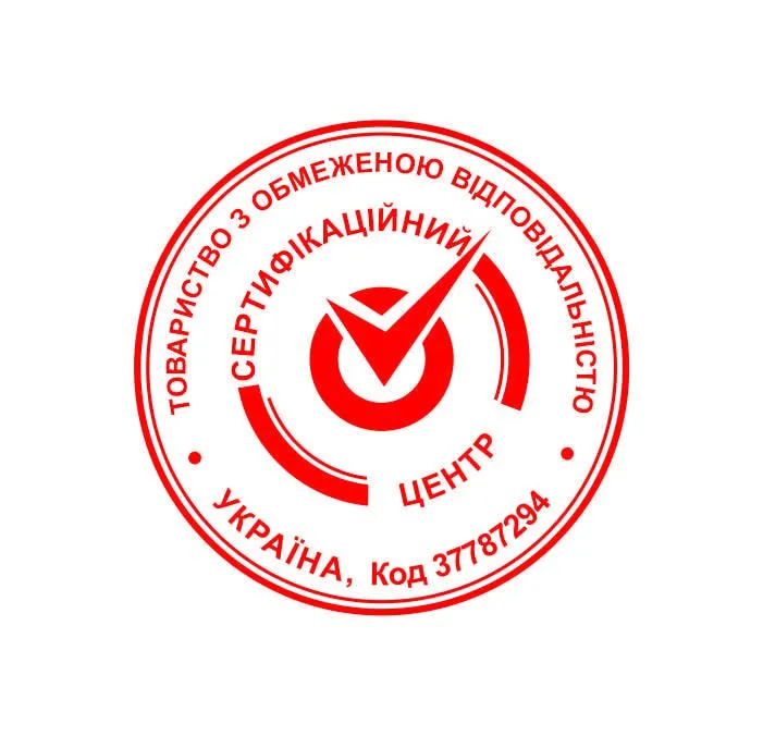 Печатки та штампи для підприємців та підприємств №06