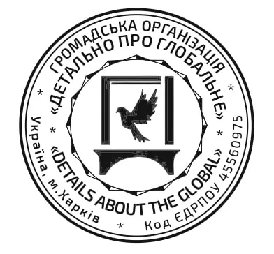 Печатки та штампи для підприємців та підприємств №14