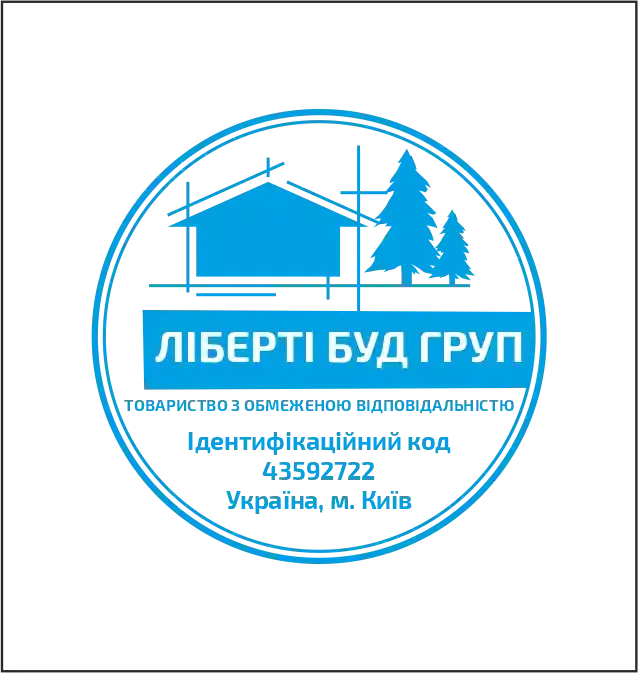 Печатки та штампи для підприємців та підприємств №29