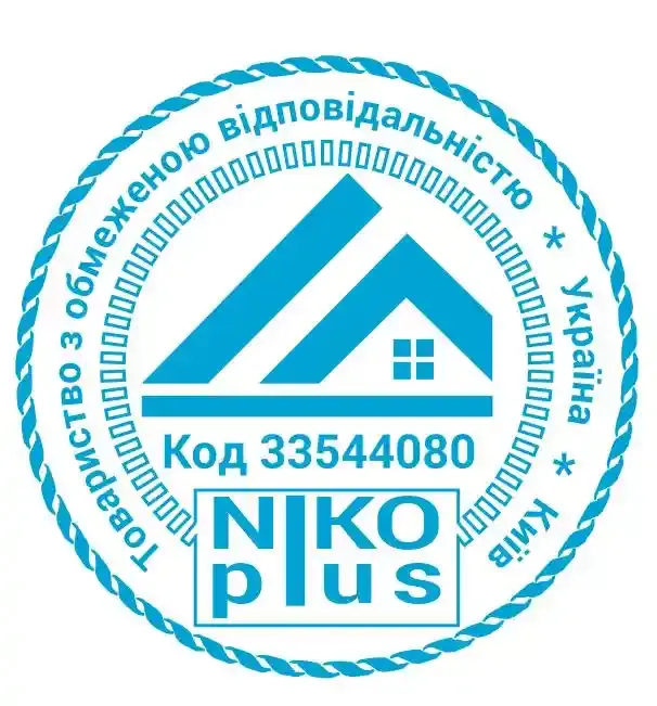 Печатки та штампи для підприємців та підприємств №41