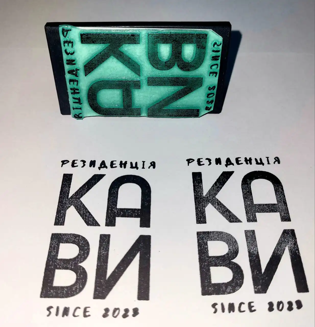 Печатки та штампи для кафе, барів та ресторанів №00